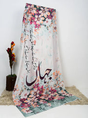 Urdu print dupaty