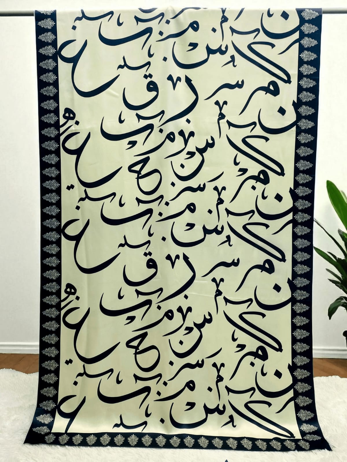 Urdu print dupaty